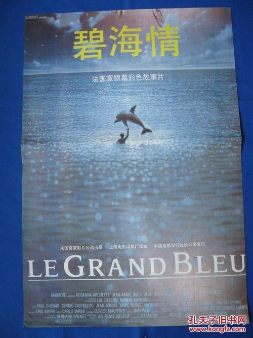 哪里能办理诺丁汉新学院文凭毕业证