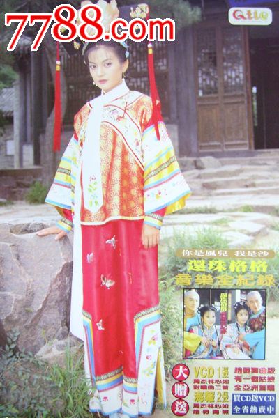 哪里能办理泰拉迪拉学院文凭毕业证